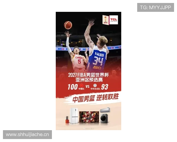 ✅体育直播🏆世界杯直播🏀NBA直播⚽- 江门中微子实验建设最新进展:攻克系列国际技术难题步入收官- sports ✅体育直播🏆世界杯直播🏀NBA直播⚽- 江门中微子实验建设最新进展:攻克系列国际技术难题步入收官- sports
