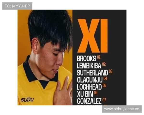 ✅体育直播🏆世界杯直播🏀NBA直播⚽- 激励过度导致部分交易员交易行为扭曲 四家农村商业银行被通报- sports